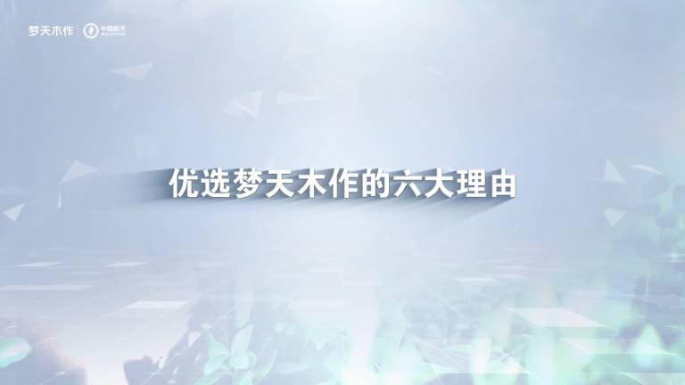 ��ѡ365beat����ľ������������