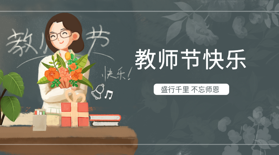 ��ͼ_adba0355f7a1141e65e7d8406024716a_43003.png